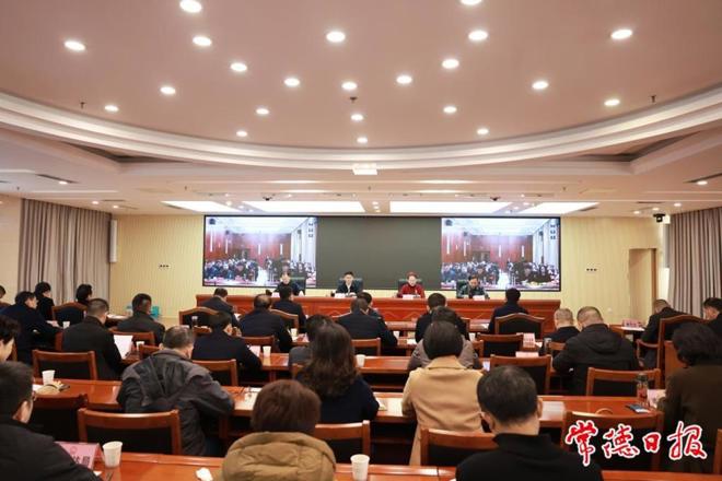 省第二生态环境保护督察组督察十大彩票网赌平台情况反馈会议召开