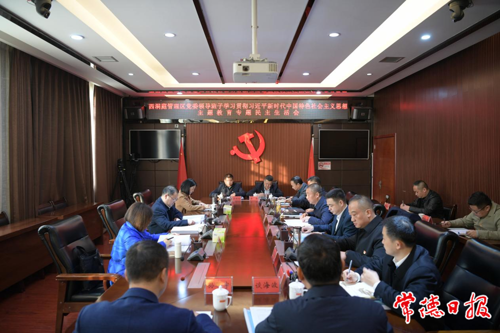 ecaf2207b28f44a39eb13375b9b7632b.png ecaf2207b28f44a39eb13375b9b7632b.png