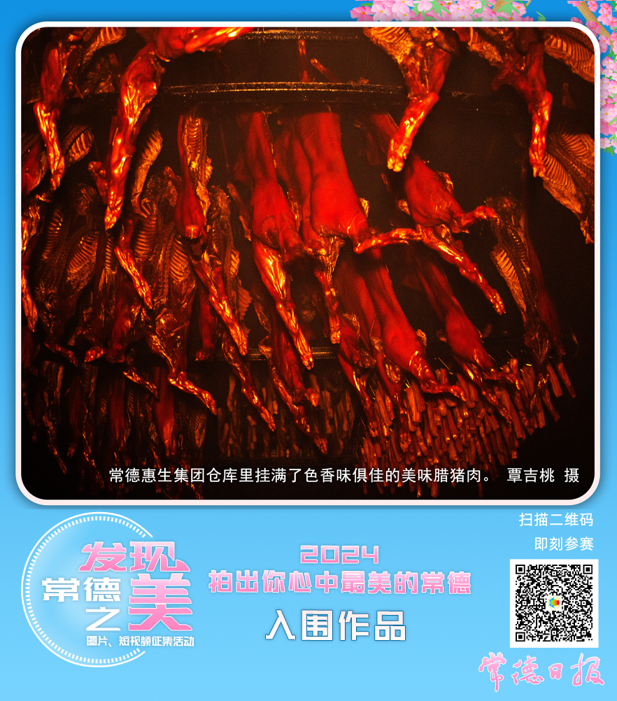 f61da3412bfd4453b068c00a7ddc407a.png