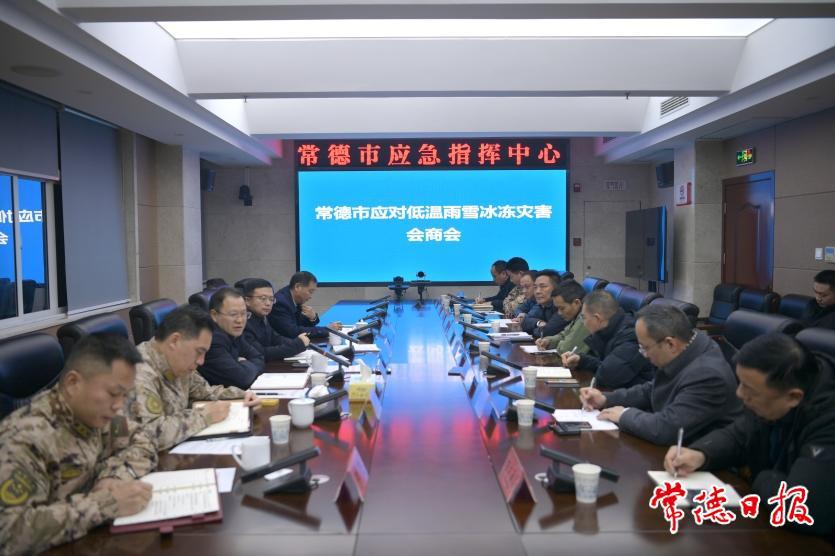 93949032896948468d40f7a065659073.jpg 93949032896948468d40f7a065659073.jpg