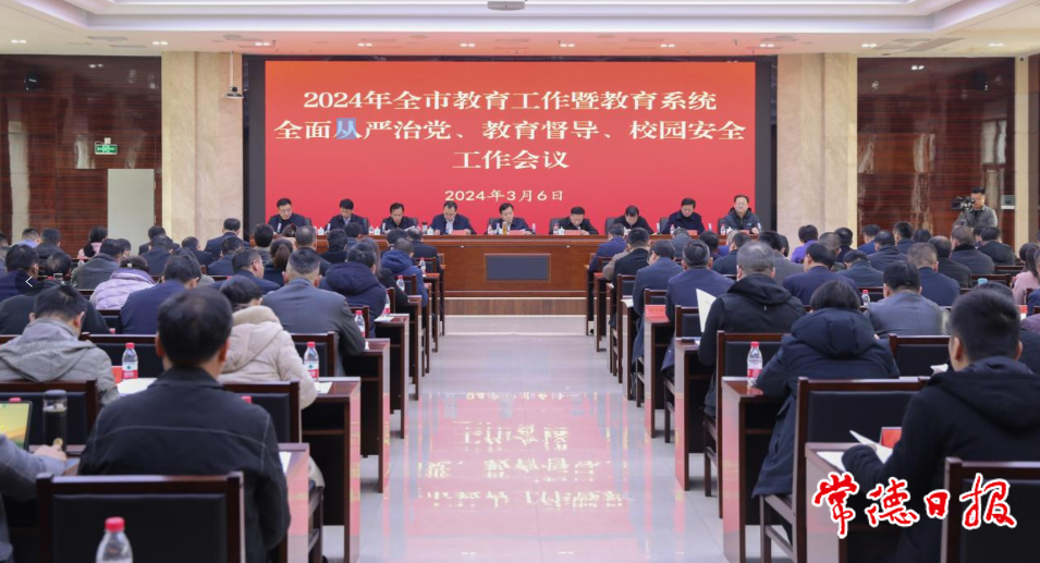 a0c930340ad74c3b8c40e0158cc8fdc4.png a0c930340ad74c3b8c40e0158cc8fdc4.png