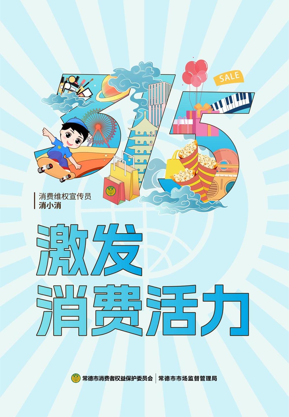 ca6c538d2c0b421a883198e8a729ab38.jpg ca6c538d2c0b421a883198e8a729ab38.jpg