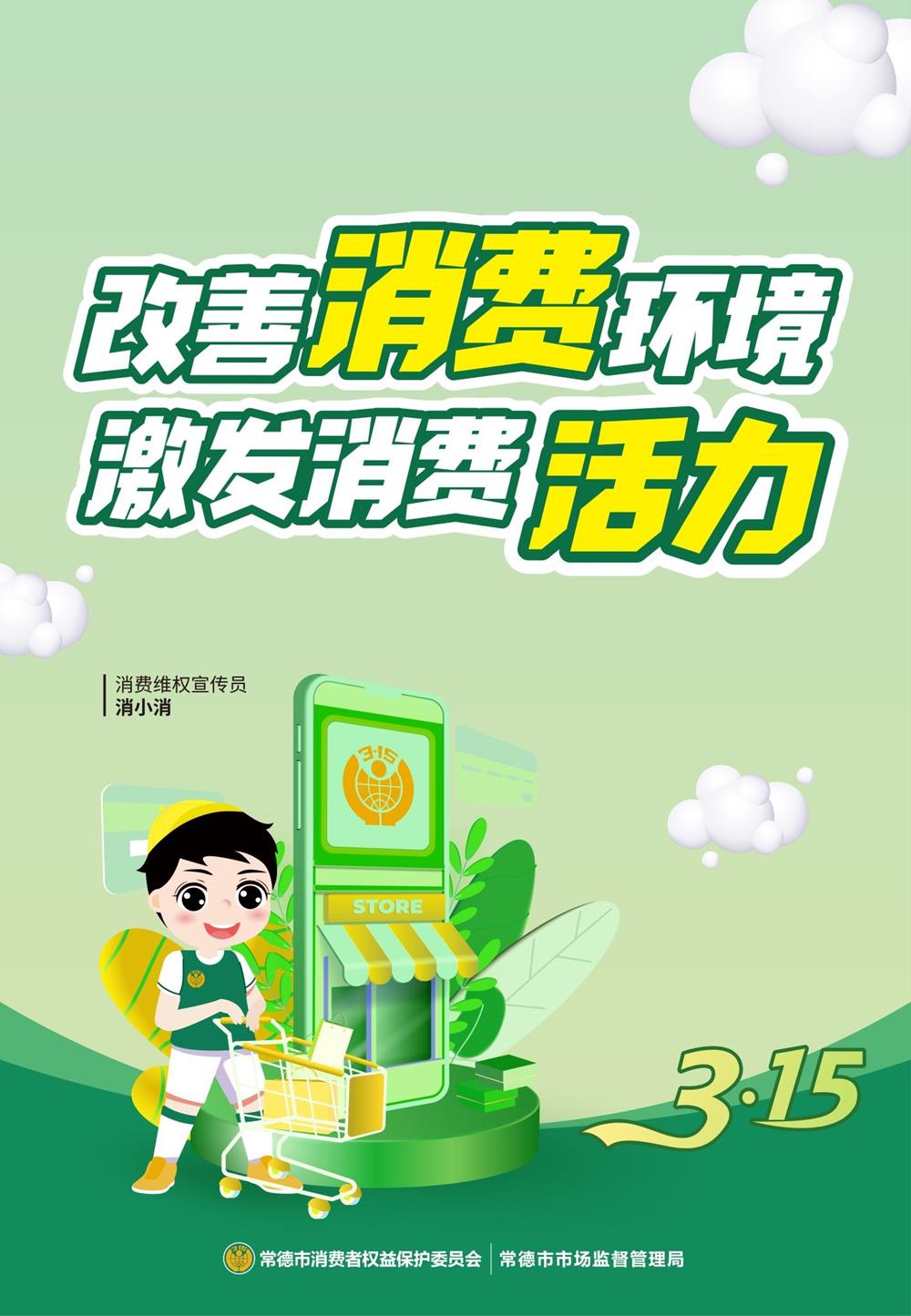 d223947bcd6d4edb91d028d996234e72.jpg d223947bcd6d4edb91d028d996234e72.jpg