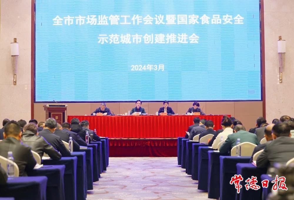 3b1a600de9c042cbb48df37d98117782.jpg 3b1a600de9c042cbb48df37d98117782.jpg