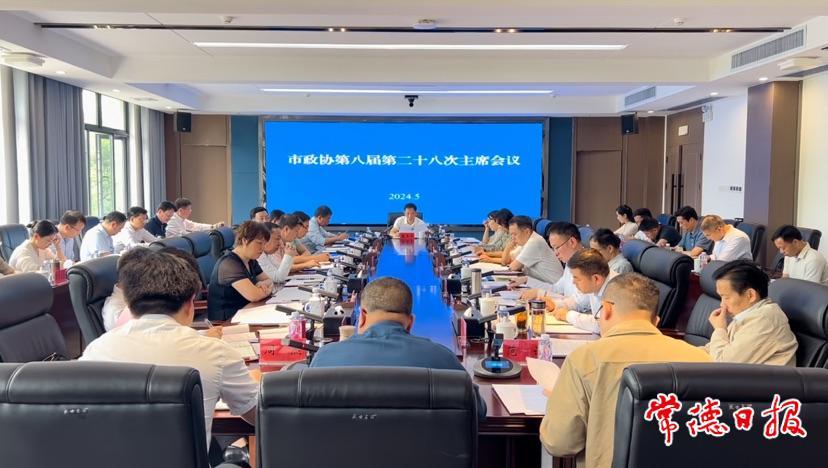 44cadf9749344bbb97152578565845c5.jpg 44cadf9749344bbb97152578565845c5.jpg