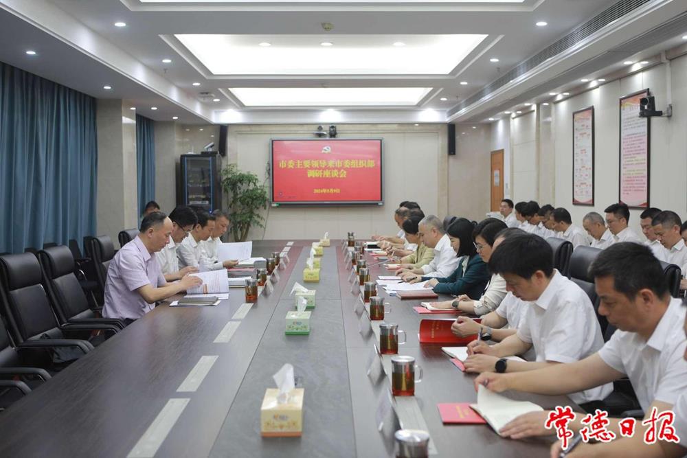 ff3fc5a00d1242f29bfed6eaafa38953.jpeg ff3fc5a00d1242f29bfed6eaafa38953.jpeg