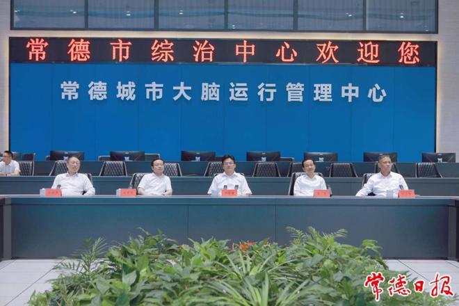 罗毅君调研全市政法工作时强调：不断推动全市政法工作现代化 以高水平安全保障高质量发展