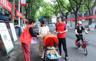 西湖开展“5·12防灾减灾”政务公开主题日宣传活动