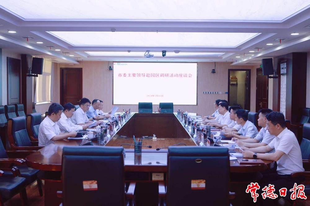 752318c26a3248bab7da035878882f4a.jpeg 752318c26a3248bab7da035878882f4a.jpeg