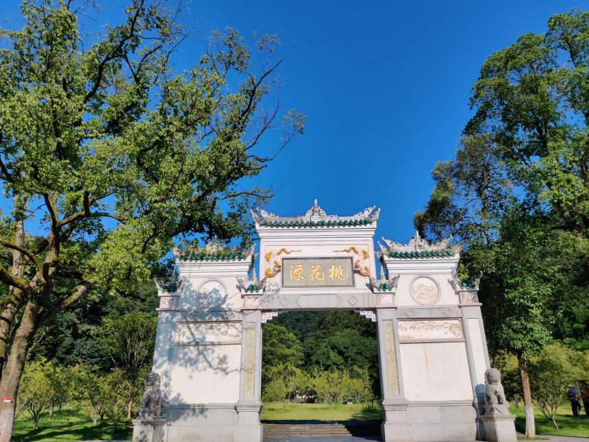 cbb250e9a9bc4ebca6fb8ef71e016b27.png cbb250e9a9bc4ebca6fb8ef71e016b27.png