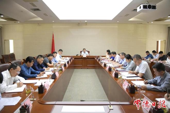 周振宇主持召开市政府党组会议暨市长碰头会强调：稳中求进 以进促稳 推动各项工作取得新进展新成效