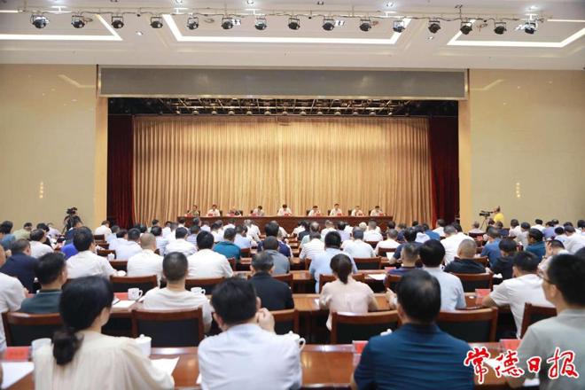 市委警示教育会召开