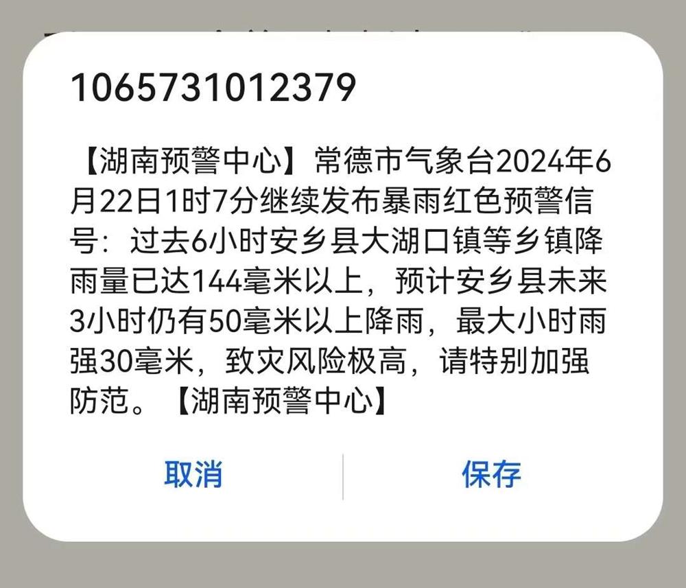 4fac155bfead4b9f80b17e817d66a3c0.jpeg 4fac155bfead4b9f80b17e817d66a3c0.jpeg