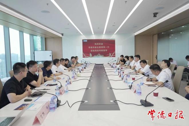 罗毅君带队赴深圳开展招商考察活动