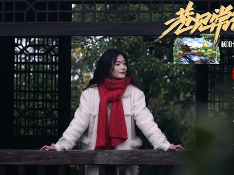 巷见常德之柳叶湖畔 世外桃源