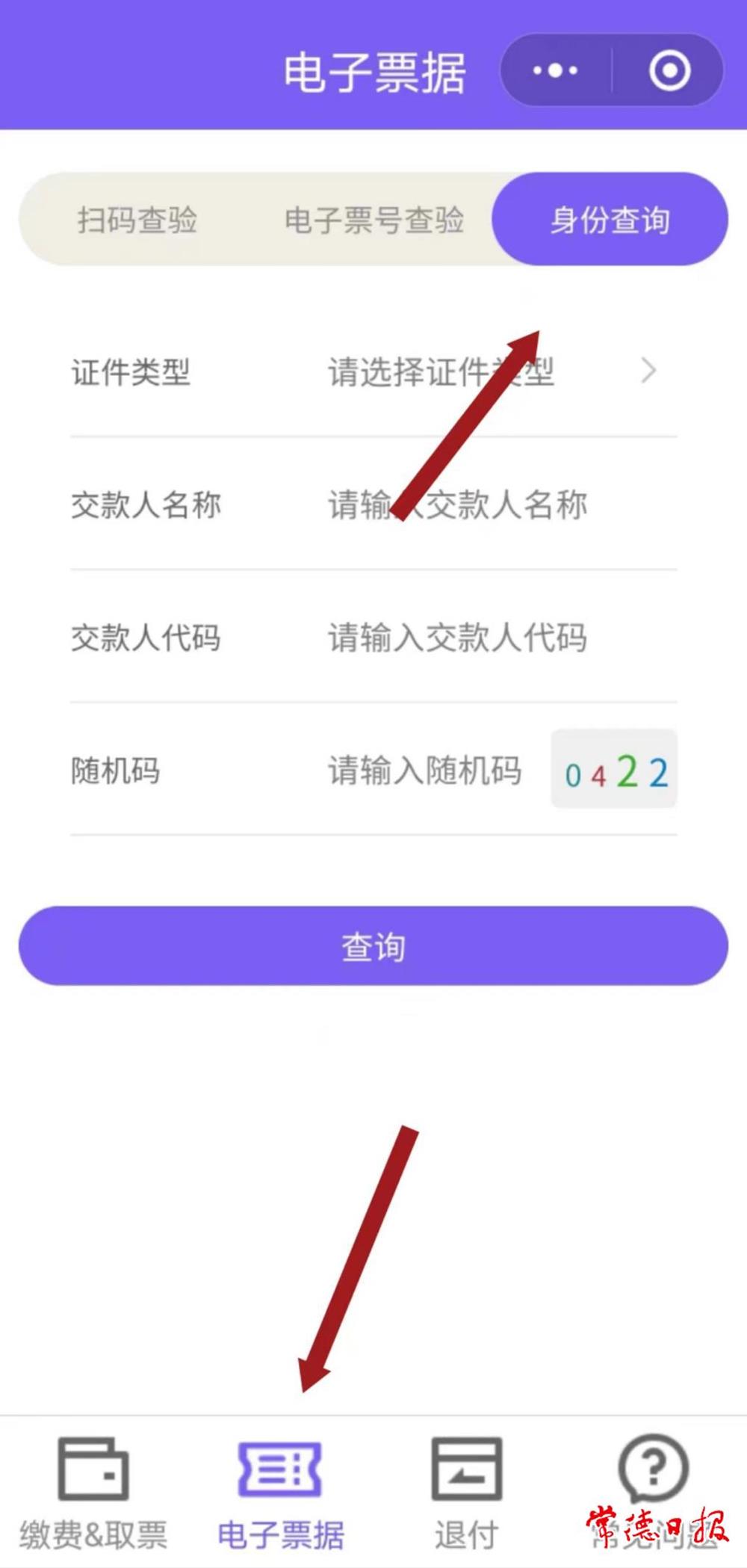 8adfa596e72f41cbb2f1a0261f70eb70.jpg 8adfa596e72f41cbb2f1a0261f70eb70.jpg