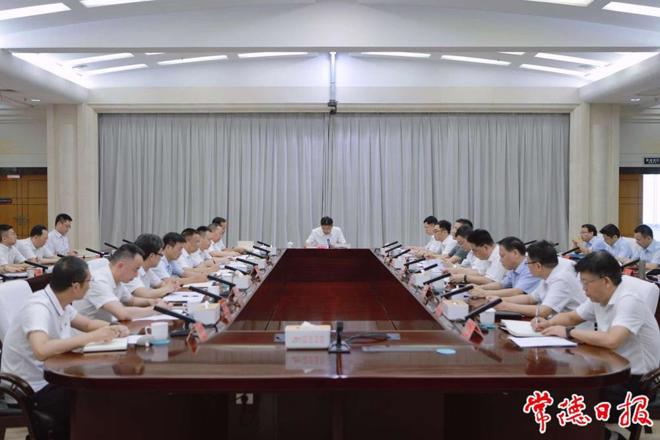 中央、省驻常单位座谈会召开