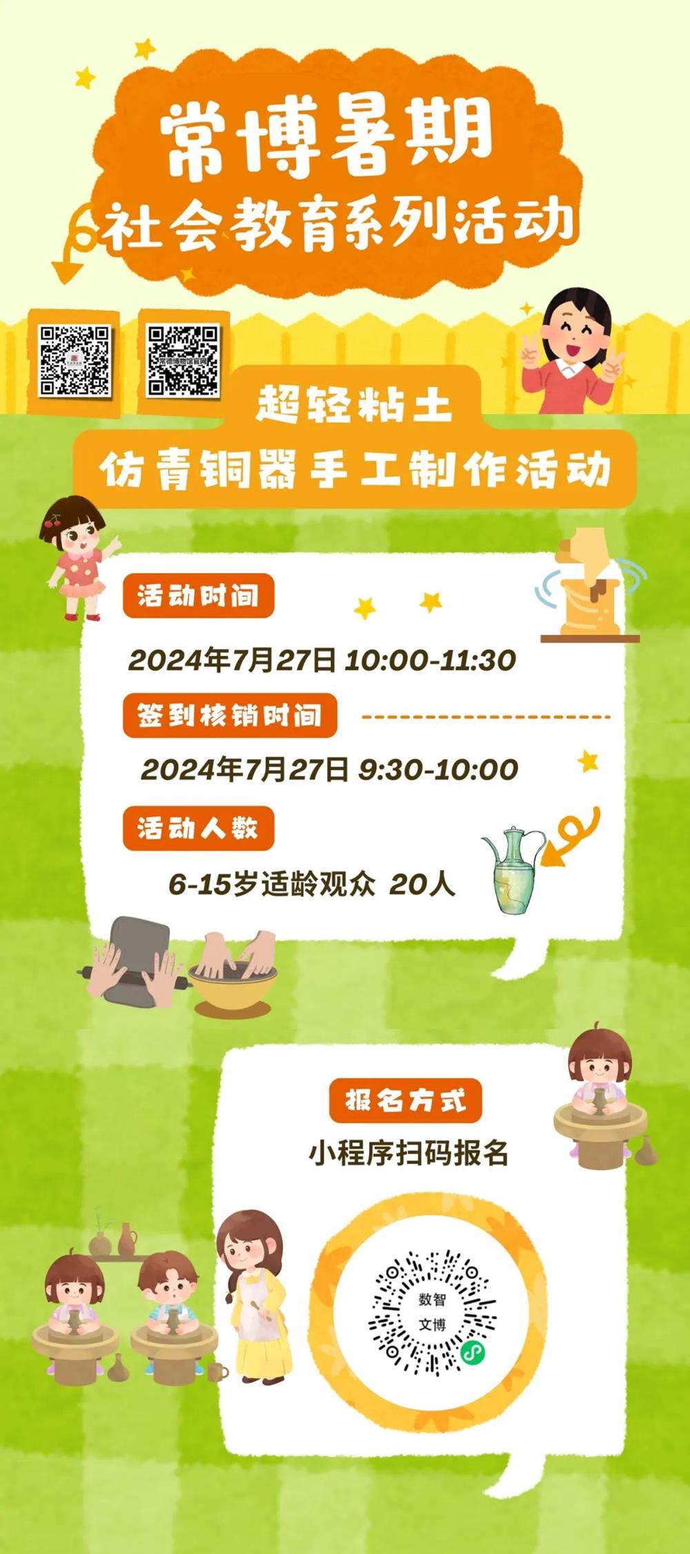 0f8a0edb9fce4fb0a75a4f9f68e93243.jpg 0f8a0edb9fce4fb0a75a4f9f68e93243.jpg