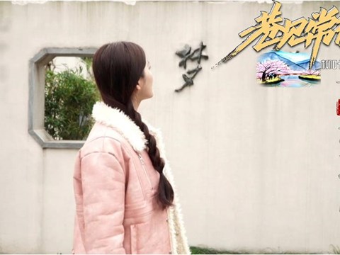 巷见常德之柳叶湖畔 梦桃源