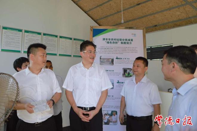 罗毅君在临澧县、津市市调研农业农村工作