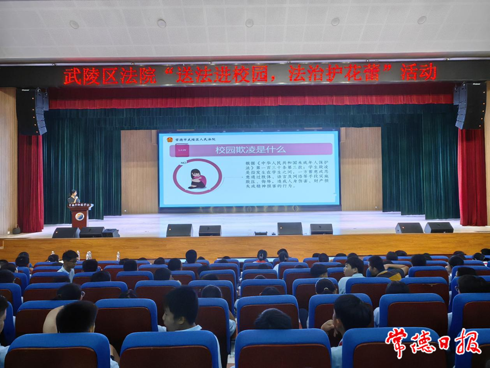 e18d7e4bd1294a408ddee764a562bd23.png e18d7e4bd1294a408ddee764a562bd23.png