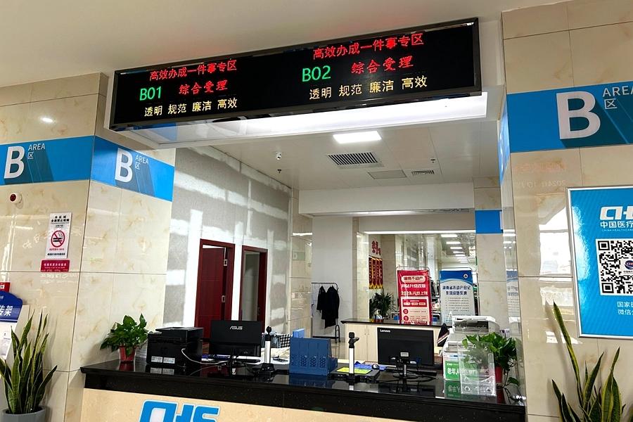 4d7aa014506844c8a8609bcf6b7ab487.jpeg 4d7aa014506844c8a8609bcf6b7ab487.jpeg