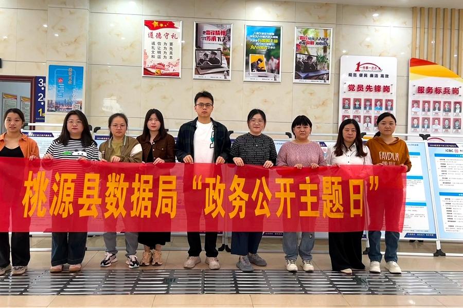 ca1cd9d313fc421ab49e2145f29a4190.jpeg ca1cd9d313fc421ab49e2145f29a4190.jpeg