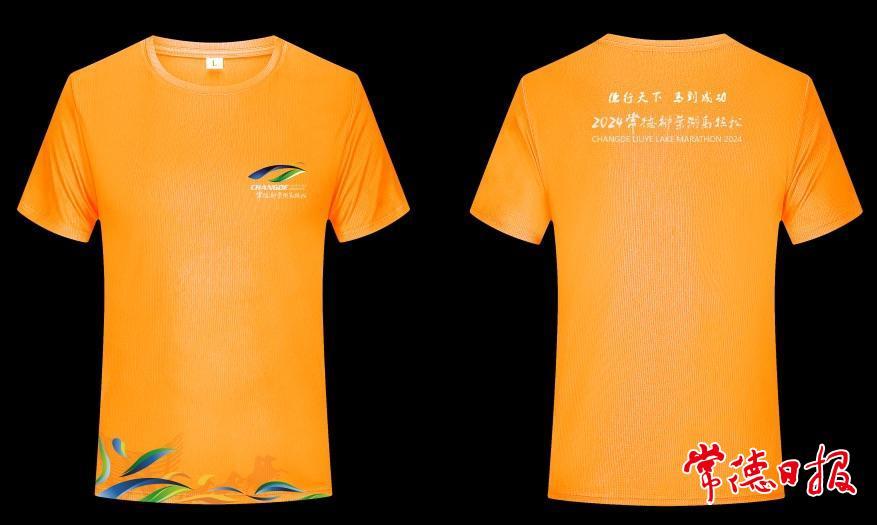 021cd4eb9d7a4e4bbdfb2d3af15ef07a.jpg 021cd4eb9d7a4e4bbdfb2d3af15ef07a.jpg