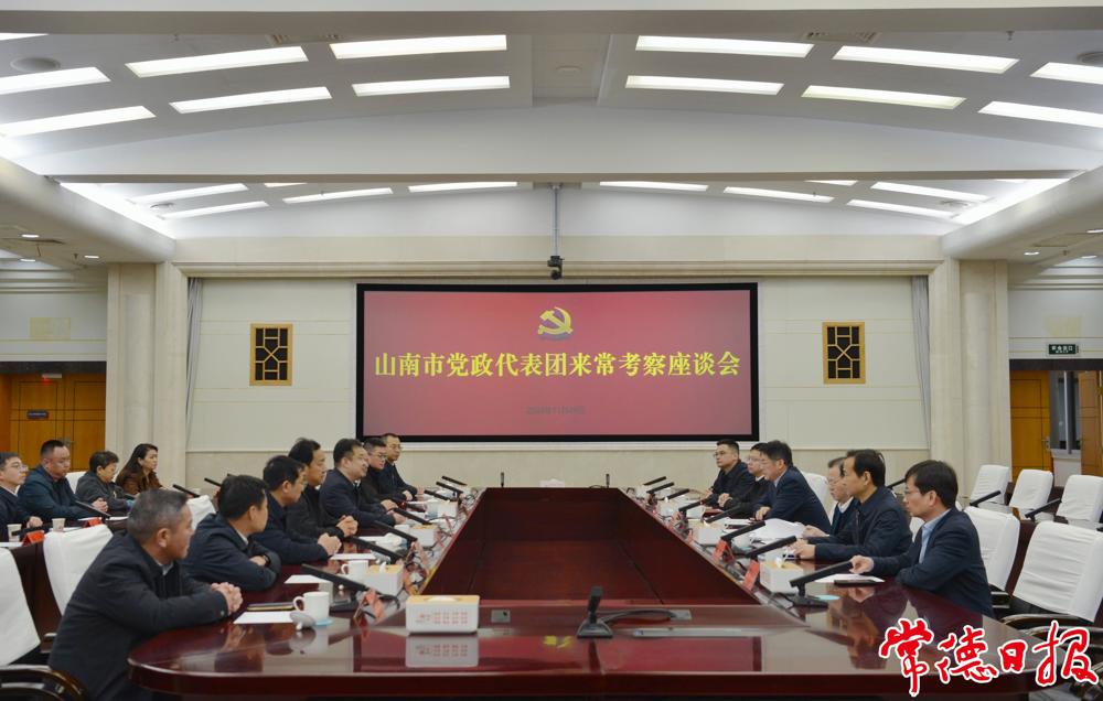 3135494_67f05667-5904-453e-b8a3-548f355b8491_batchwm