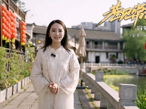 巷见常德之穿紫河水系治理