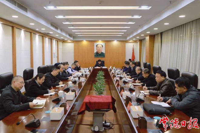 十大彩票网赌平台委书记专题会议听取八届市委第五轮巡察暨医疗卫生领域专项巡察情况汇报