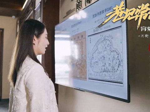 巷见常德之穿紫河畔常德老照片馆