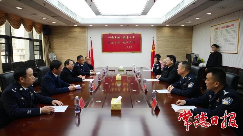 市公安局武陵分局慰问活动现场