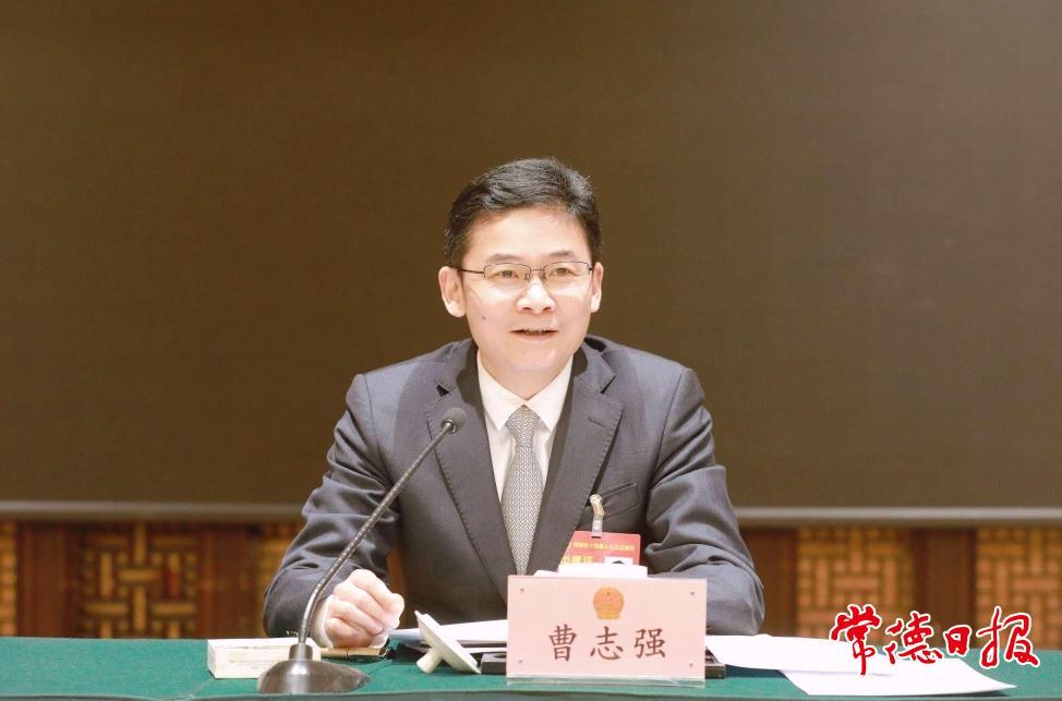 曹志强讲话 曹志强讲话