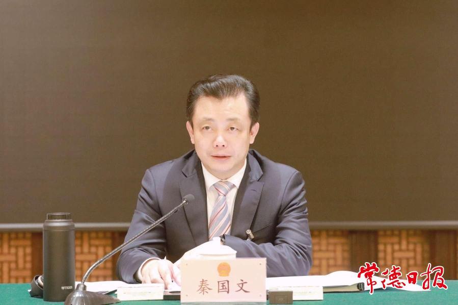 秦国文讲话 秦国文讲话