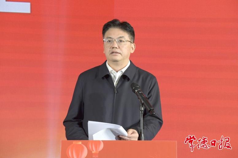 市委书记罗毅君致辞