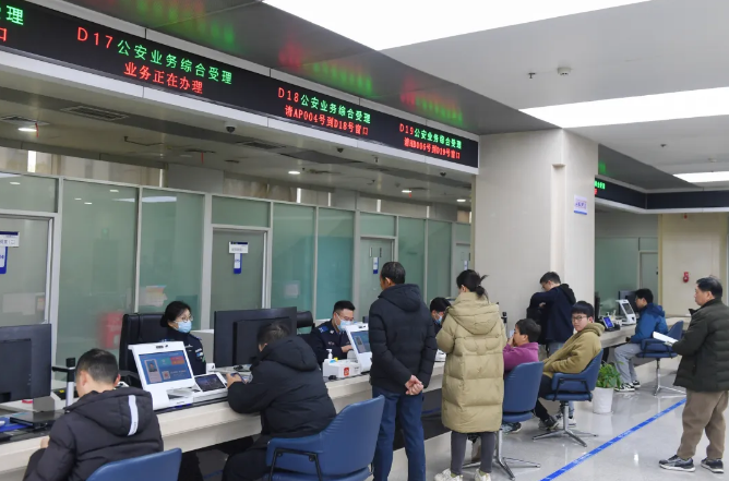 微信图片_20250212162650