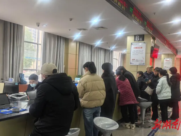 微信图片_20250212162602