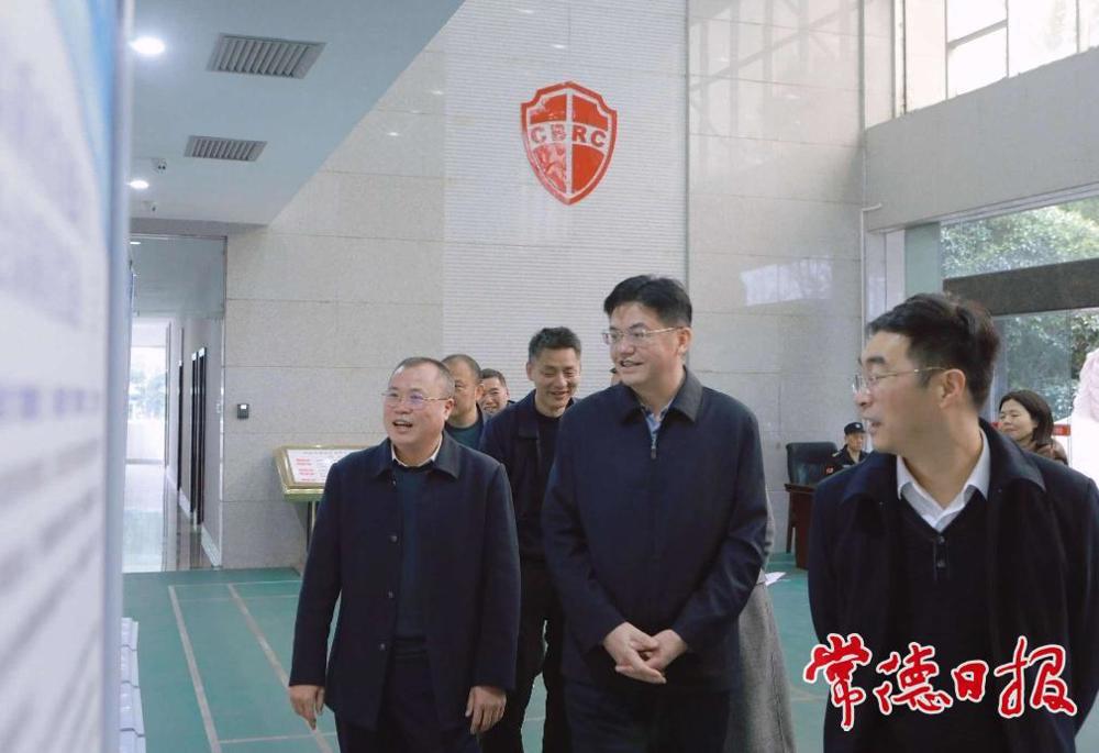 市委书记罗毅君在国家金融监督管理总局常德监管分局调研