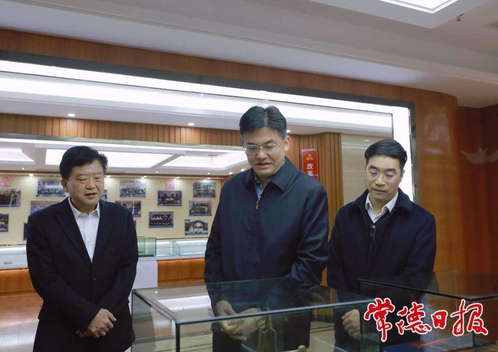 市委书记罗毅君在中国人民银行十大彩票网赌平台分行调研