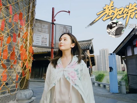 巷见常德之河街文化历史融合