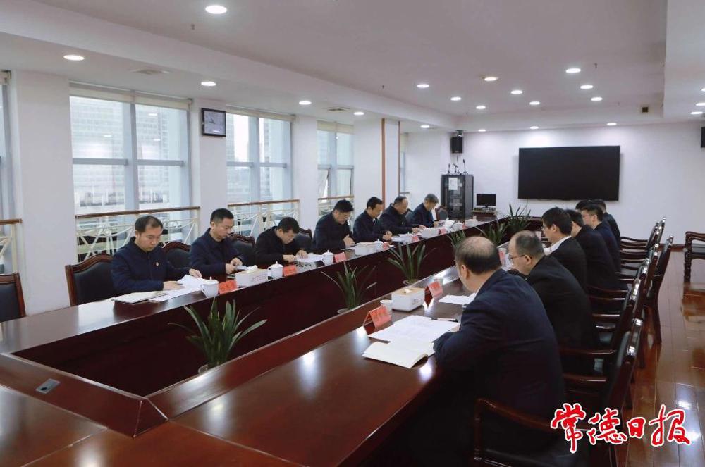 组织生活会现场