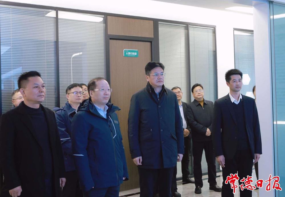 常德云港生物科技股份有限公司调研现场