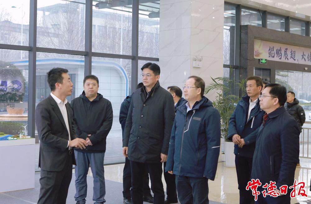 常德昆宇新能源科技有限公司调研现场