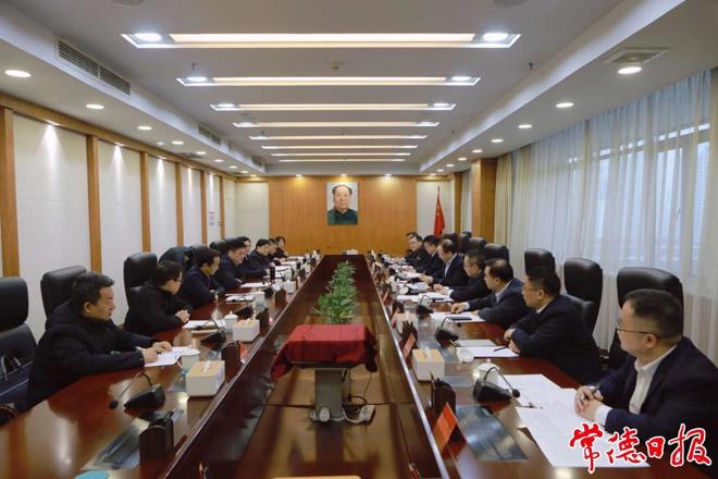 罗毅君与国网湖南电力明煦一行座谈