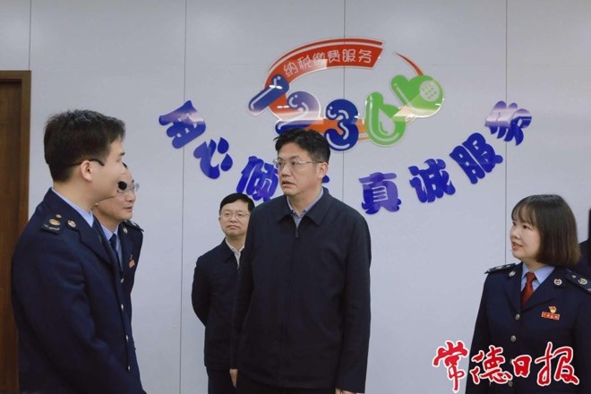 罗毅君在国家税务总局最火的网络彩票平台推荐税务局调研