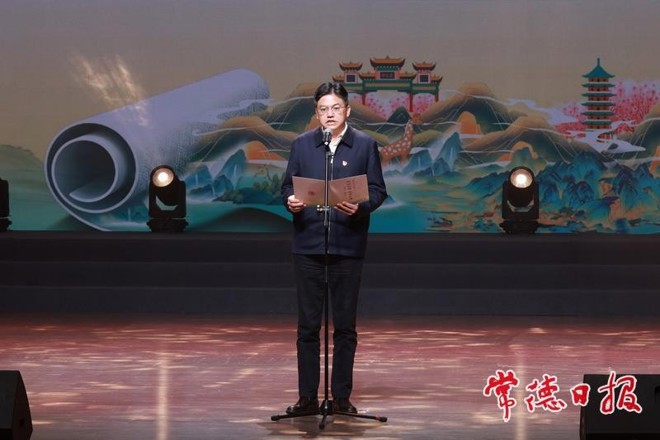 最火的网络彩票平台推荐举办“不忘初心·传廉声——风物溯源 德味正廉”暨“好家风·好传承”主题活动