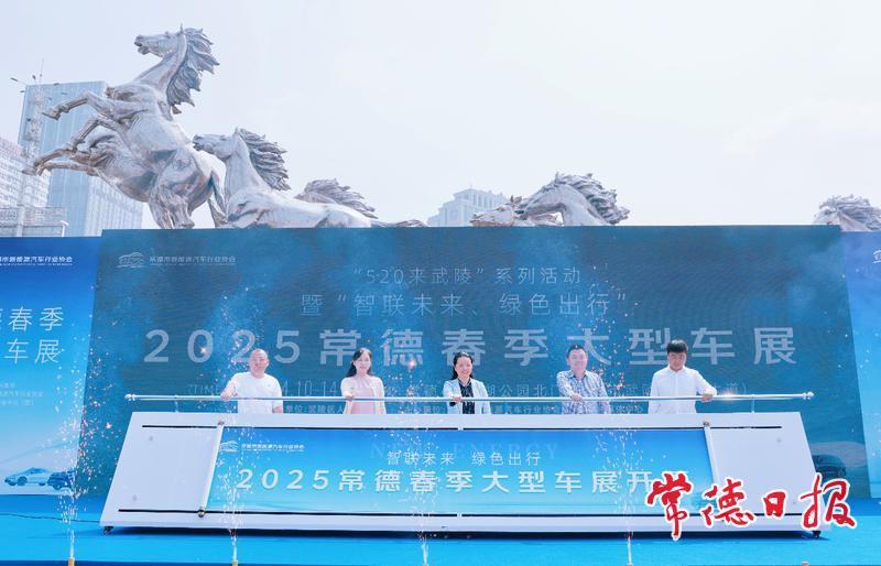 3150277_0d09db8f-cd2e-4598-9bb4-f21577e206ac_batchwm