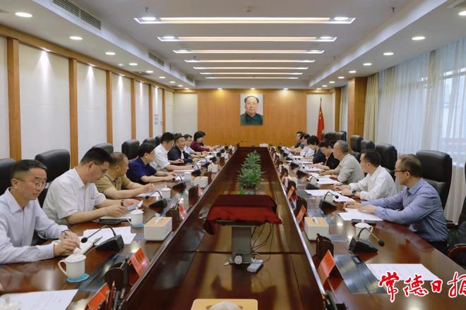 海关总署自贸司调研常德保税物流中心（B型）申建工作