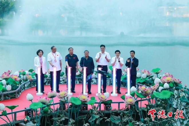 2025中国常德柳叶湖舟钓世界锦标赛燃情启幕